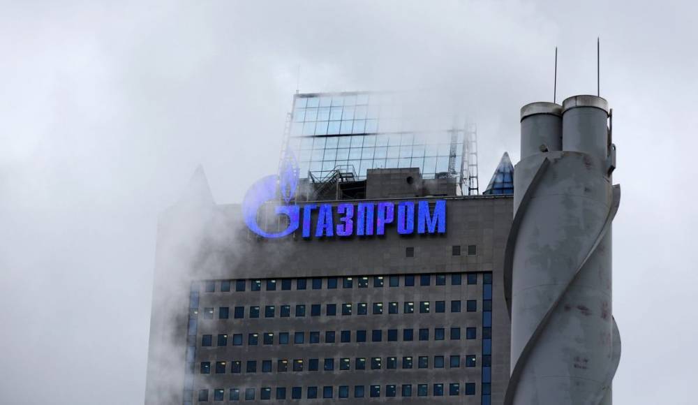 «Газпром»: Зима будет холодной, а Украина врёт | Политнавигатор