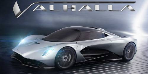 Новый гиперкар Aston Martin назвали в честь чертога для павших воинов :: Autonews