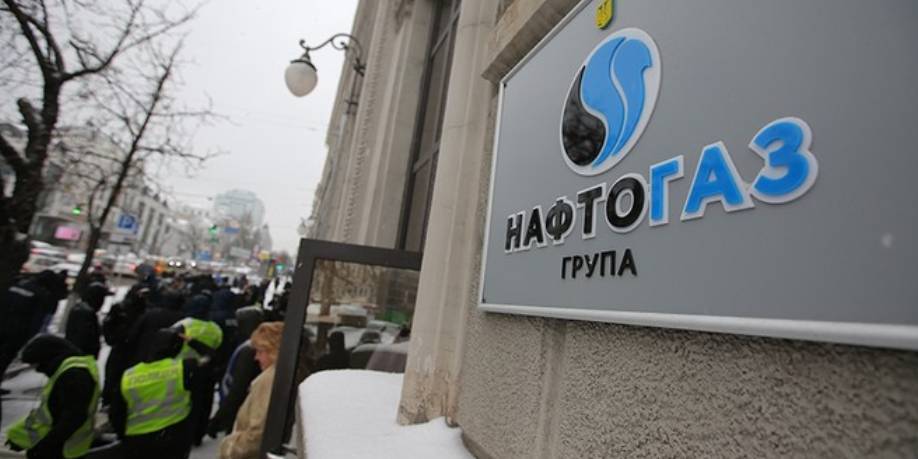 Украина предложила России вариант сотрудничества, если стороны не договорятся о транзите газа
