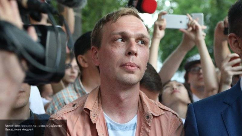 "Либеральный комсомол" устроил безобразную грызню после интервью Голунова RT