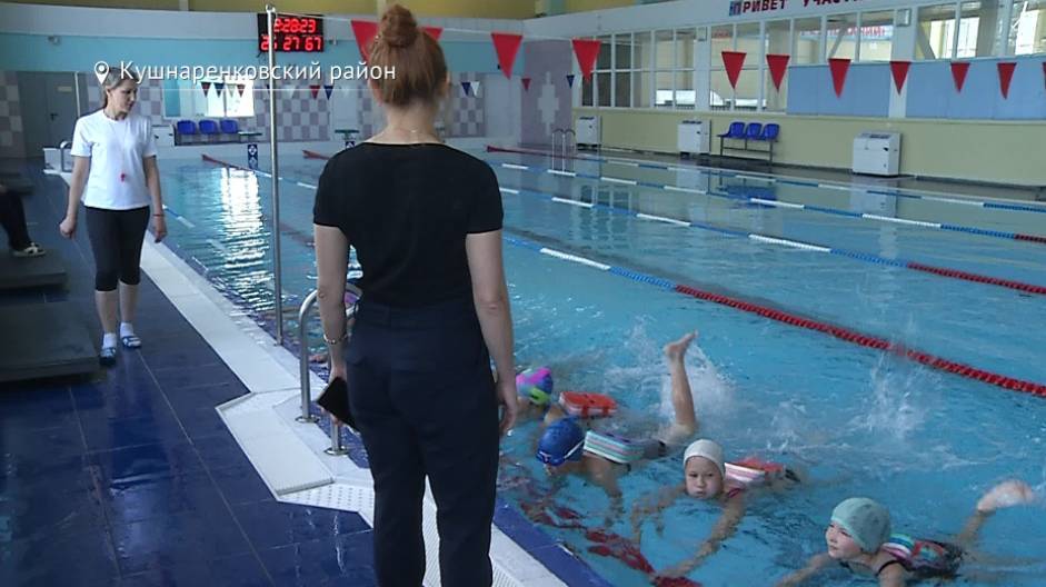 В Башкирии стартовала программа «Всеобуч по плаванию»