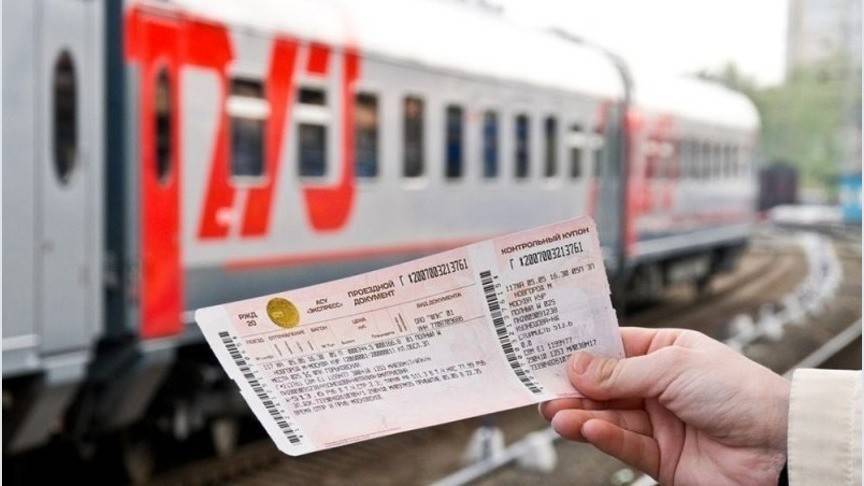 Из Кирова в Анапу назначены дополнительные поезда
