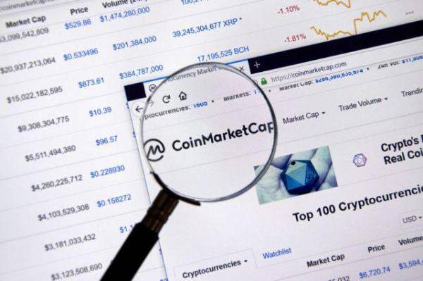 70% бирж поддержали инициативу CoinMarketCap по борьбе с фейковыми данными
