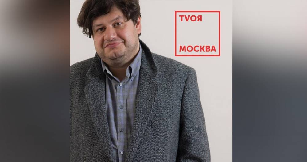 Москва онлайн и TVоя Москва расскажут, как создаются городские медиа