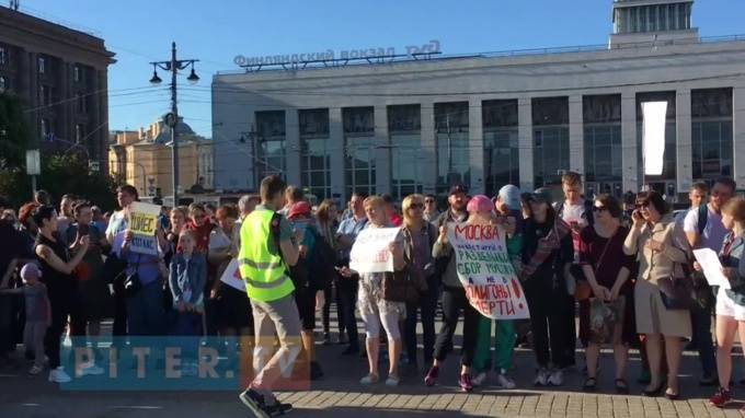 Видео: петербуржцы вышли на согласованный митинг против мусорной свалки в Шиесе