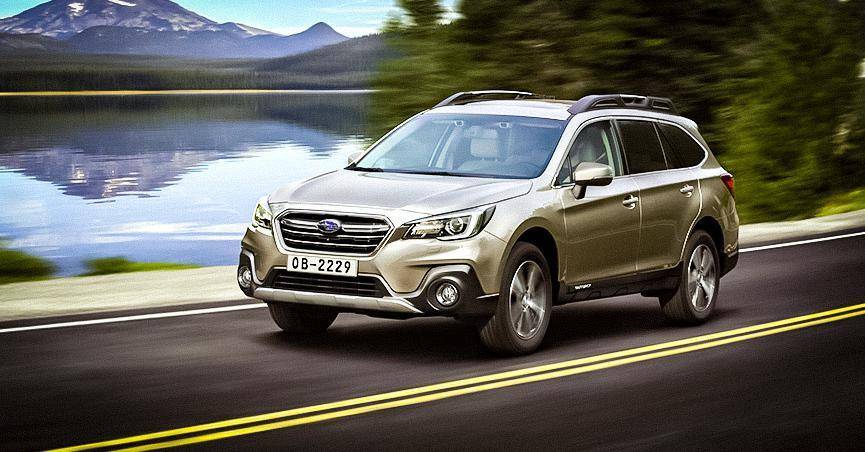 Новый Subaru Outback начали продавать в России