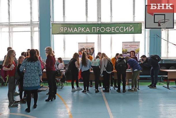 Названы самые популярные профессии в России