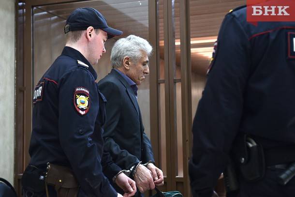 Адвокат попросила суд признать возбуждение уголовного дела в отношении Василия Гончаренко незаконным