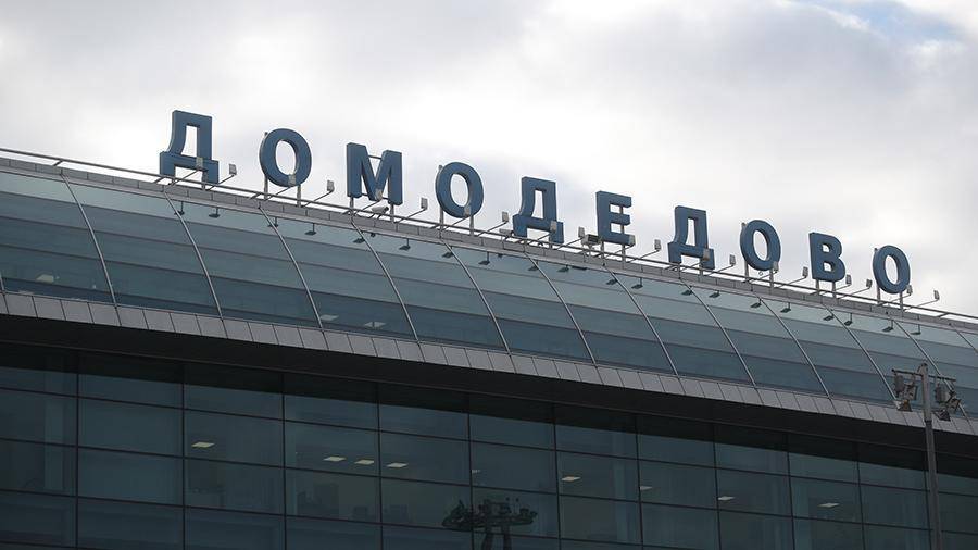 В Домодедово опровергли информацию о жесткой посадке самолета с Киркоровым