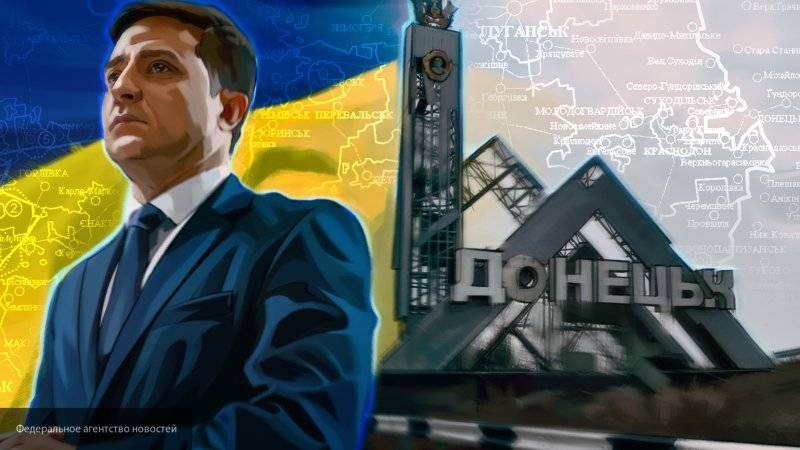Лидер партии Зеленского рассказал, как Киев намерен вернуть Донбасс