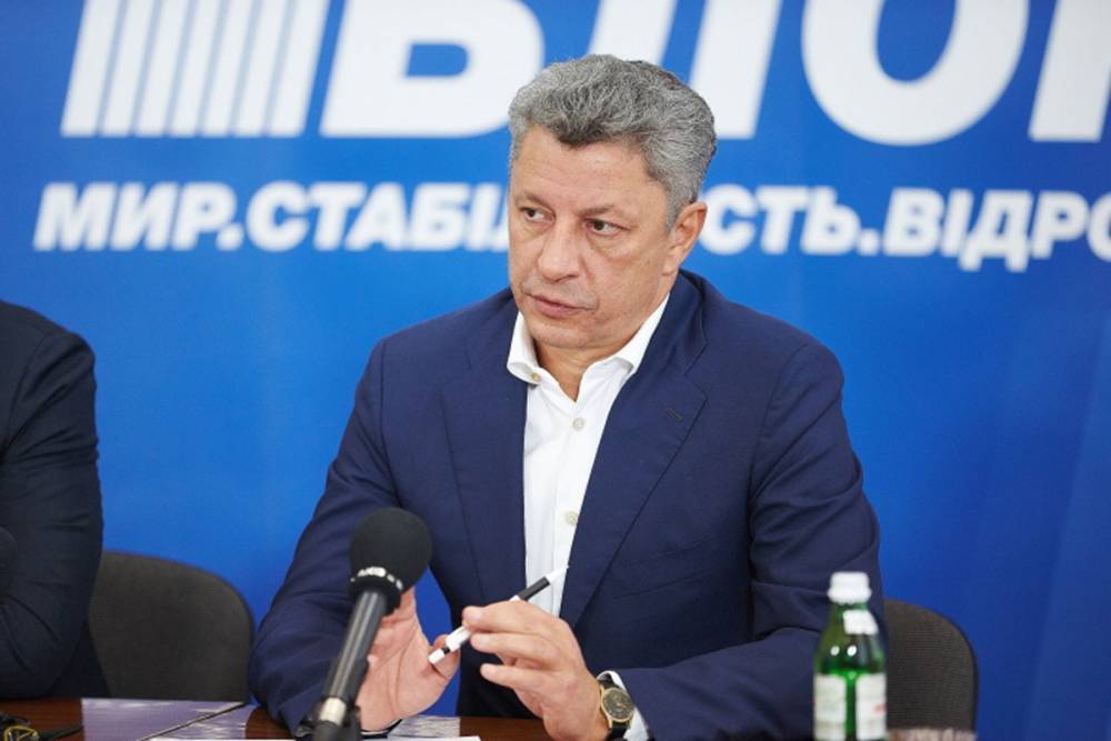 Бойко обещает украинцам понижение коммунальных тарифов