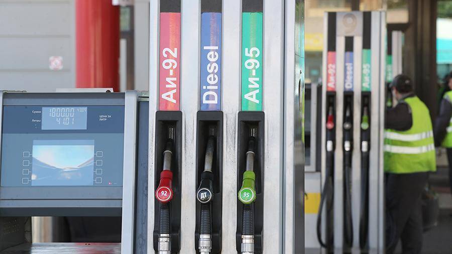Эксперт прокомментировал ситуацию с ценами на бензин в России