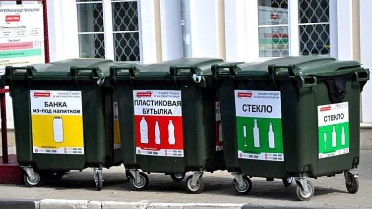 Переход к раздельному сбору мусора в Москве пройдет досрочно