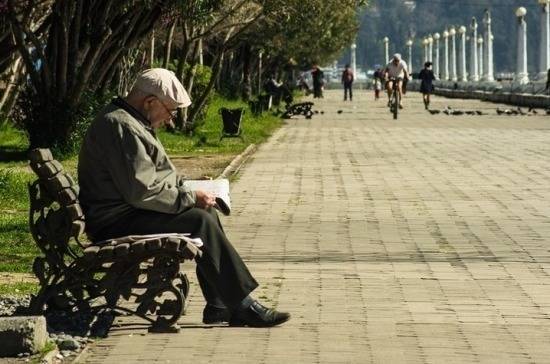 Минтруд назвал регионы с наибольшей долей пожилых людей