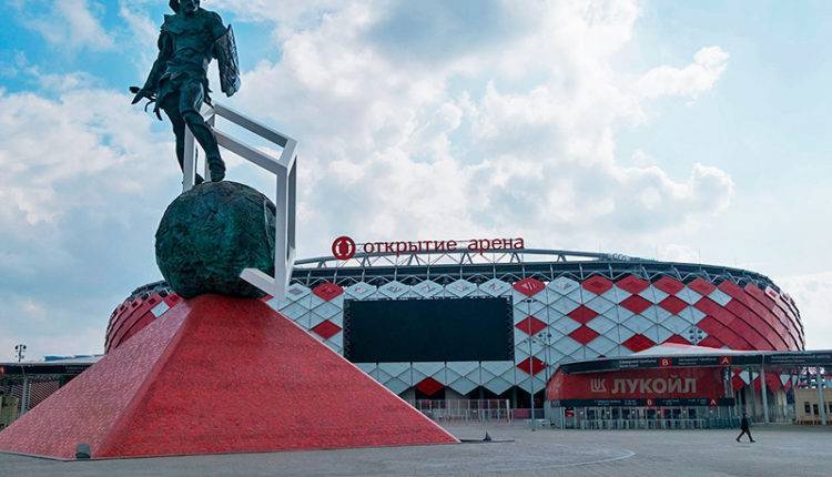 Хозяев арены «Спартака» в Тушино заподозрили в причинении ущерба России