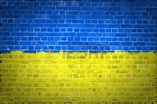 Украинская Стена и ее последствия для России