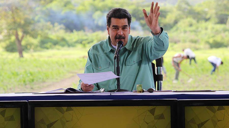 Мадуро назвал стоимость покушения на него