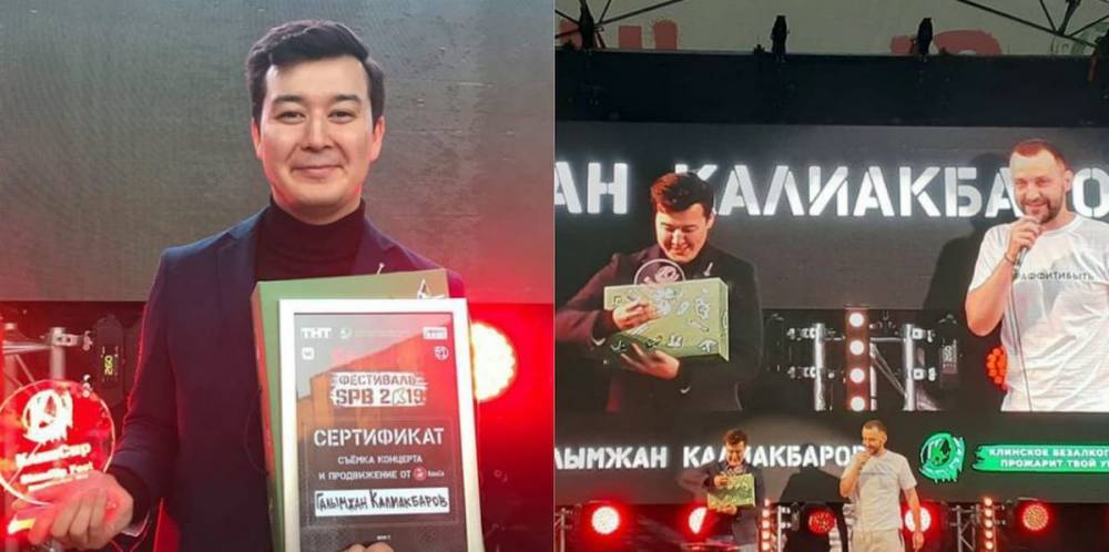 Казахстанец победил на StandUp-фестивале в Санкт-Петербурге (видео)