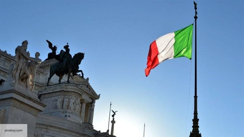 Торговая палата Италии намерена работать с российскими регионами