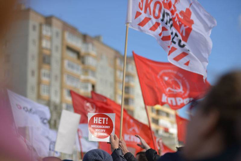 Антимусорный митинг в Санкт-Петербурге: «Над Поморьем чайка реет»