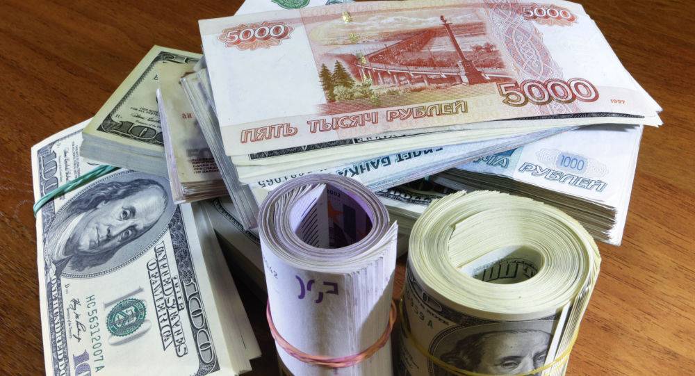 В Кашкадарье&nbsp; у двух черных валютчиках изъято 50 тысяч долларов | Вести.UZ