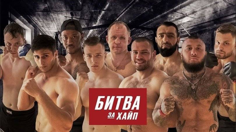 Амиран Сардаров - В «Битве за хайп» впервые в истории ММА чемпионом стал судья. Бои в России, которым позавидуют в UFC - gorobzor.ru - Россия