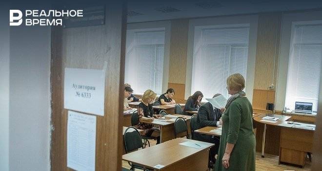 Правительство РФ предложило собирать персональные данные учеников, родителей и учителей