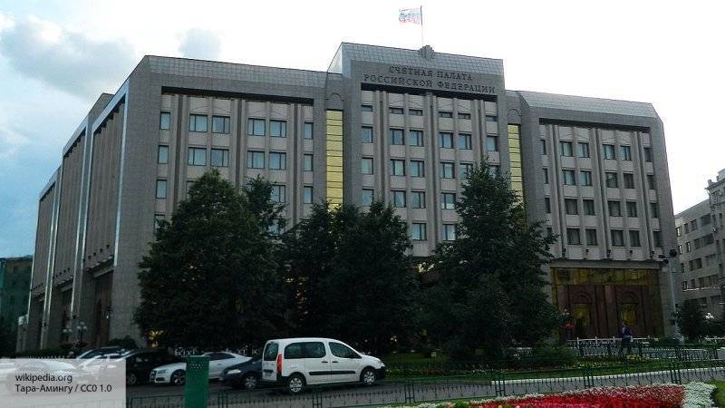 Счетная палата РФ готовит беспрецедентные проверки госкорпораций
