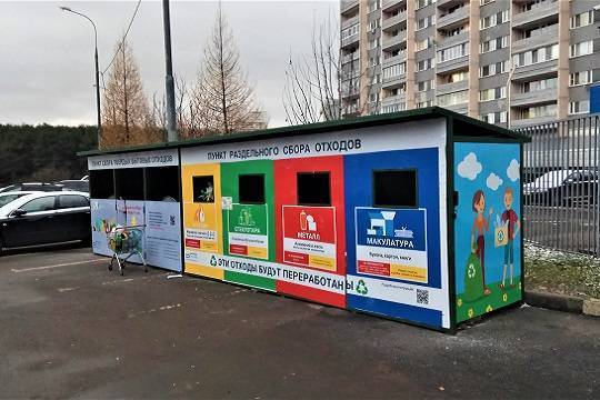 Шингаркин: Введение раздельного сбора мусора в Москве – это победа