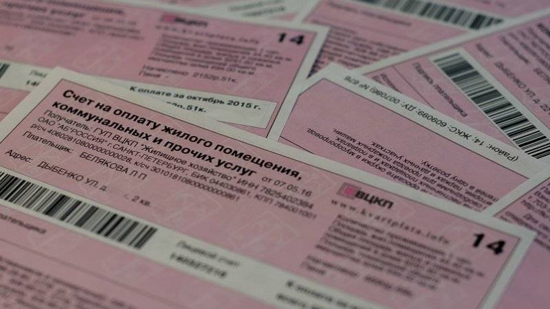 Тарифы на ЖКХ впервые снизят в Петербурге
