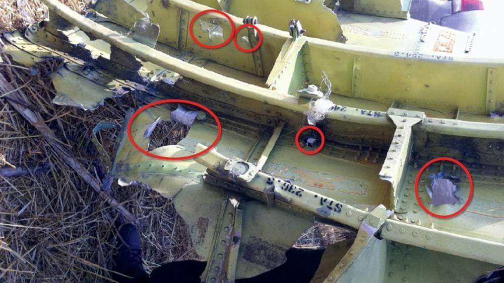 Просто перечислили знакомые имена. В ДНР объяснили, как&nbsp;Bellingcat составили список виновных в крушении MH17