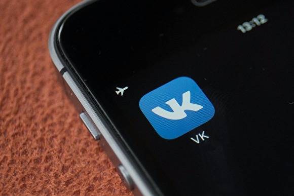 В России пользователей «ВКонтакте» стали штрафовать за сообщения о мусорных протестах