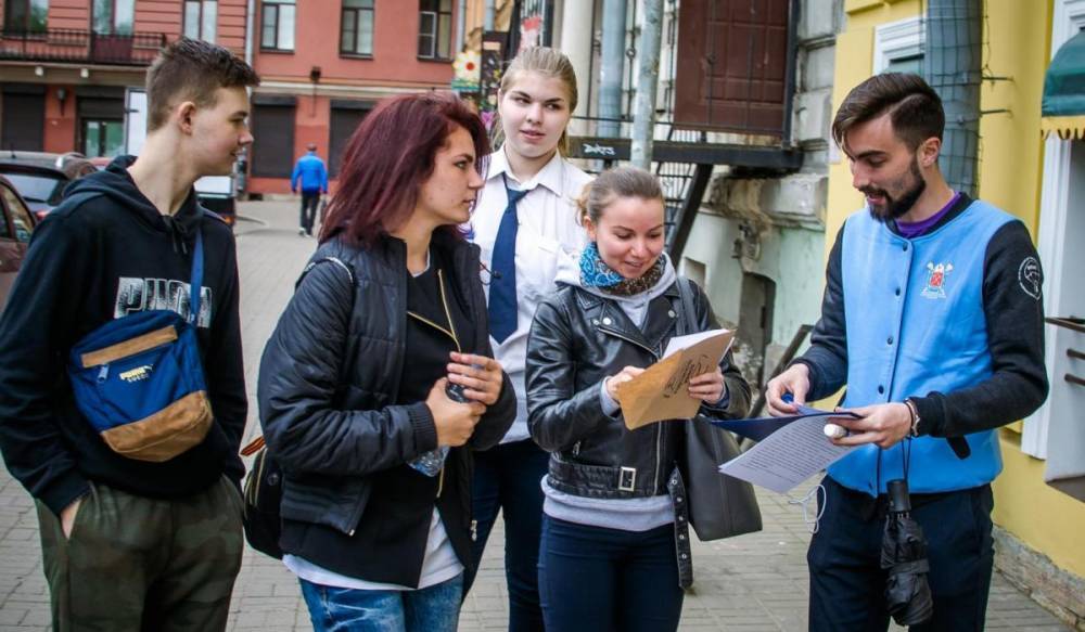 Конференция «Молодежь и общество: среда, коммуникация, конфликт» пройдет в Северной столице&nbsp;