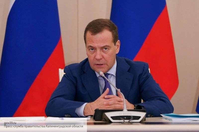 Медведев представит страну на конференции «Россия – Африка»