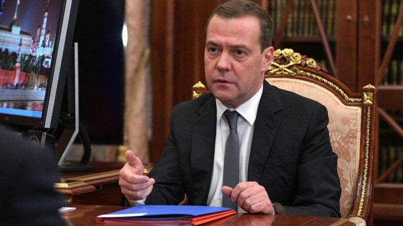 Медведев выступит на конференции «Россия&nbsp;— Африка» в Москве 21 июня