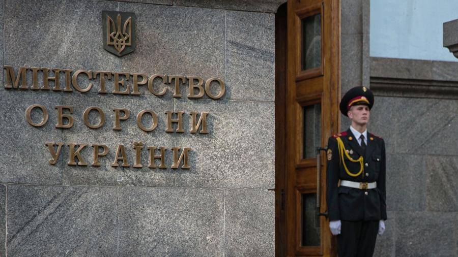 Минобороны Украины запуталось в данных о повестках Зеленскому