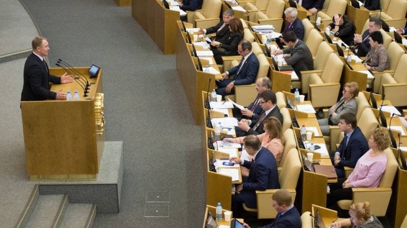 Госдума отменила пленарное заседание в день Прямой линии с Путиным
