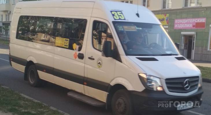 В Чебоксарах маршрутки №35 оштрафовали на 50 тысяч рублей