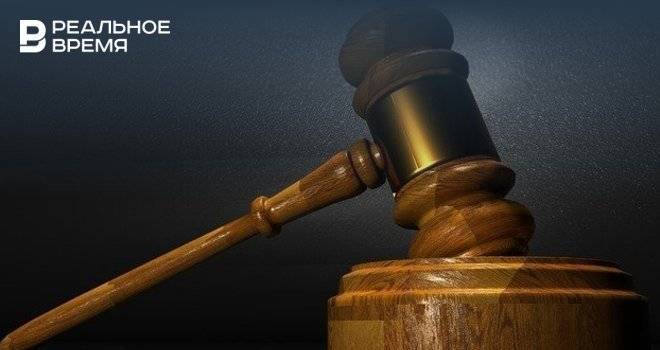 Суд отклонил кассацию Украины по спору с «Татнефтью» на $144 млн