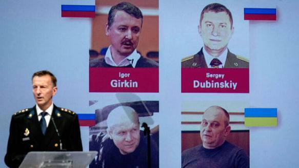 Сбитый "Боинг" МН17 : Международная следственная группа (JIT)  назвала имена подозреваемых. Кто они?