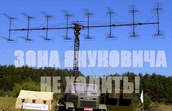 «Президентские» отняли у артистов вертолет: съемки клипа АСТАРТА и украинский жлобизм
