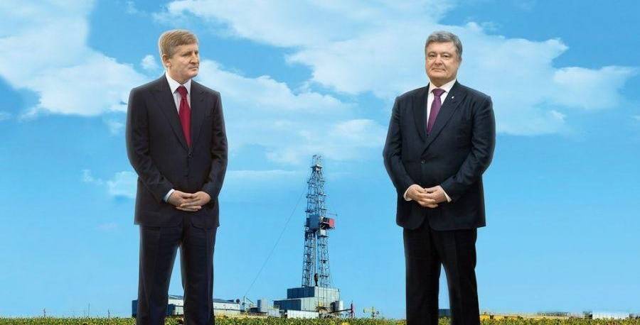 На Украине прикрыли самую доходную аферу Порошенко