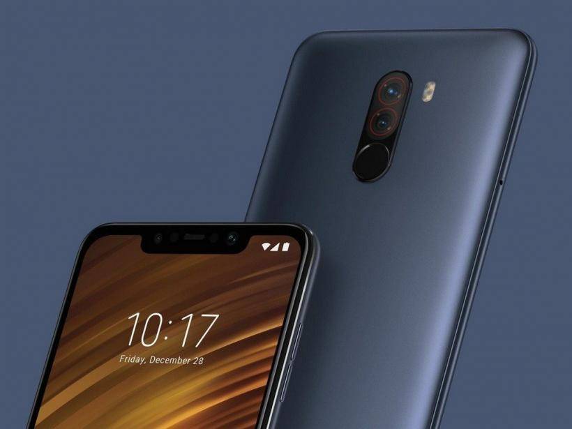 Смартфон Xiaomi Pocophone F1 подешевел до 15,5 тысячи рублей