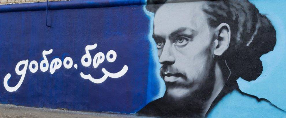 В Ижевске появилось граффити памяти Децла