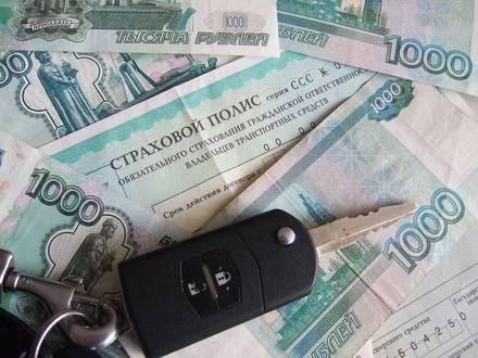 Российских водителей будут лишать прав за&nbsp;отсутствие ОСАГО