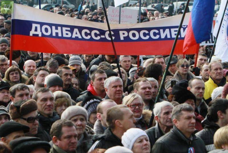 В Киеве всё ещё живут надеждой на «возвращение Донбасса» | Политнавигатор