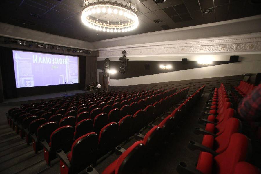 В кинотеатре "Иллюзион" планируют создать киноклуб