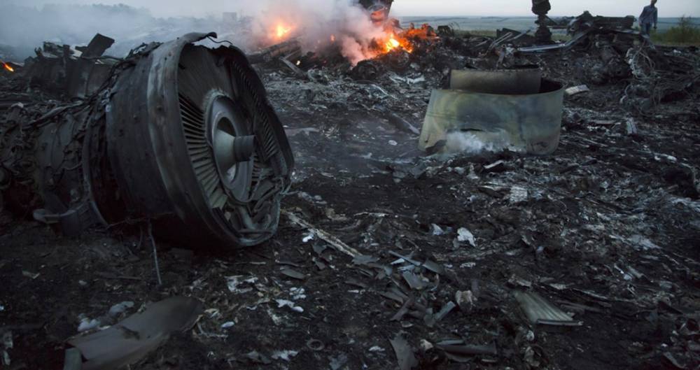 В МИД ответили на обвинения следственной группы по MH17