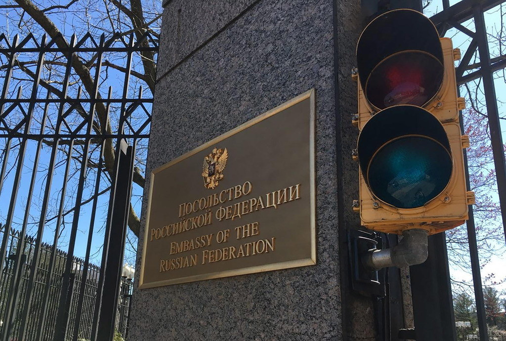 Посольство РФ в Вашингтоне выразило соболезнования жертвам стрельбы в Вирджинии