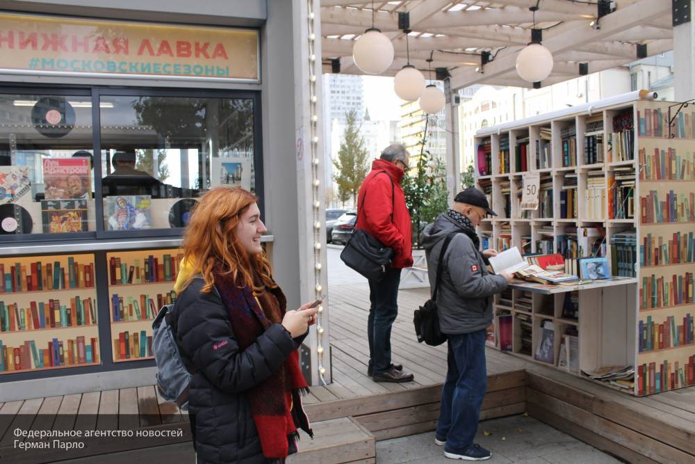 В Москве нашли бездомную шведскую писательницу